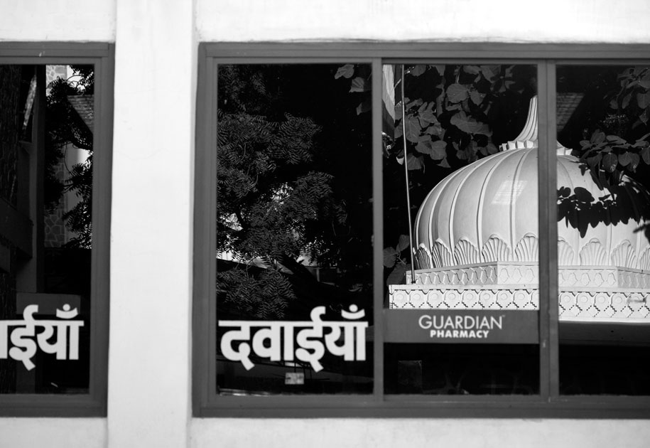 11_medicine.shop.temple.sdmh.hospital.blackandwhite.jaipur.india.jpg